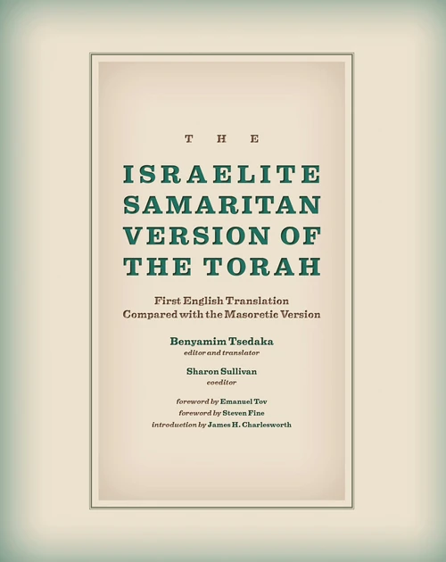 Cover of The Israelite Samaritan Version of the Torah