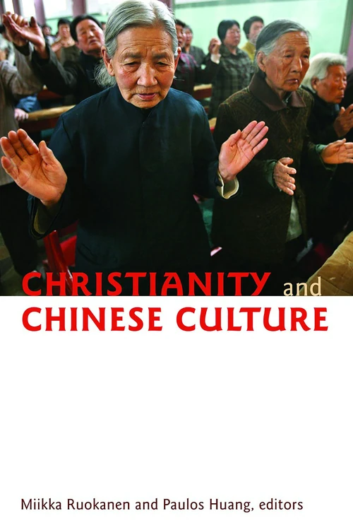 Cover of Christianity and Chinese Culture