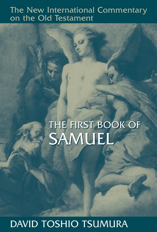 Cover of The First Book of Samuel