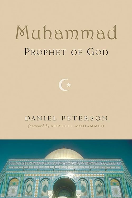 Cover of Muhammad, Prophet of God