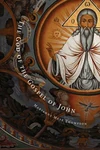Cover of The God of the Gospel of John
