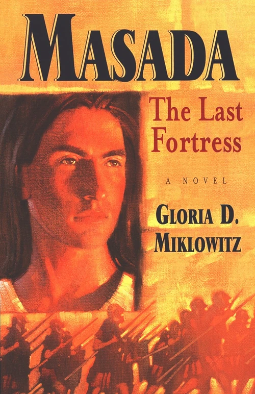 Cover of Masada