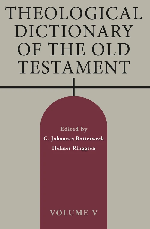 Cover of Theological Dictionary of the Old Testament, Volume V
