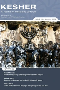 Cover of Kesher: A Journal of Messianic Judaism