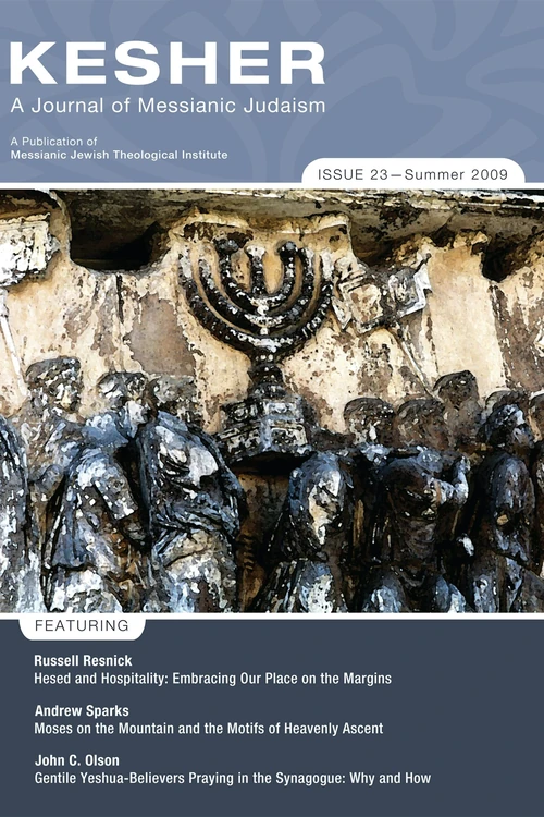 Cover of Kesher: A Journal of Messianic Judaism