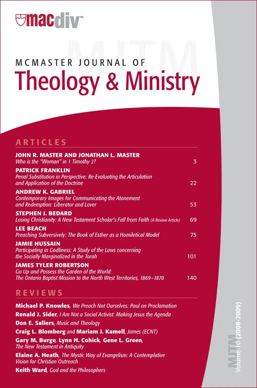 Cover of McMaster Journal of Theology and Ministry: Volume 10