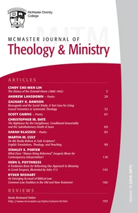 Cover of McMaster Journal of Theology and Ministry: Volume 18, 2016–2017