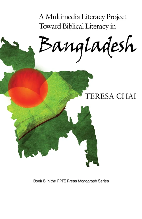 Cover of A Multimedia Literacy Project Toward Biblical Literacy in Bangladesh