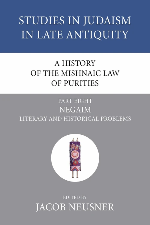 Cover of A History of the Mishnaic Law of Purities, Part 8