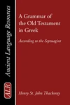Cover of A Grammar of the Old Testament in Greek