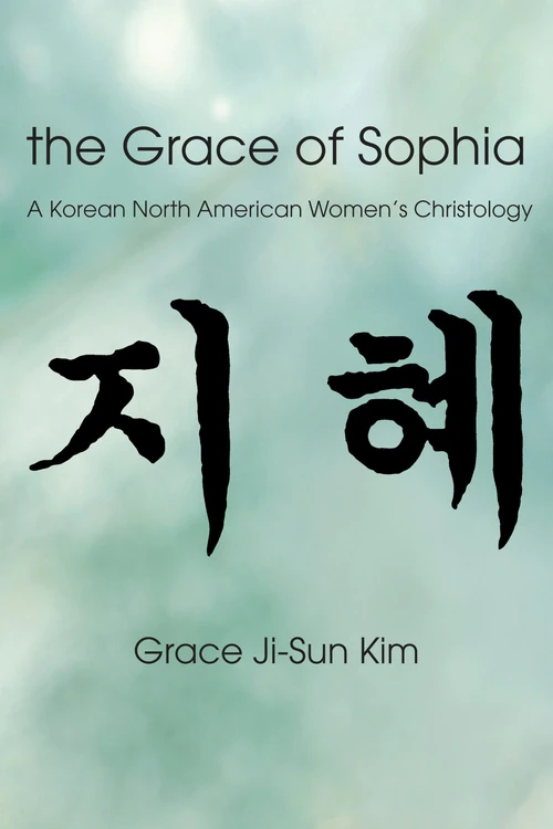 Cover of The Grace of Sophia