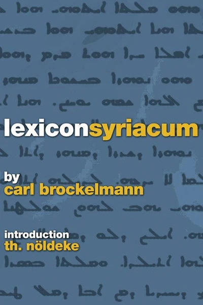 Cover of Lexicon Syriacum