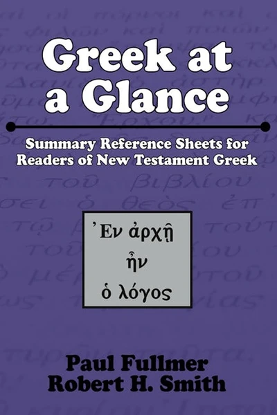Cover of Greek at a Glance (Stapled Booklet)