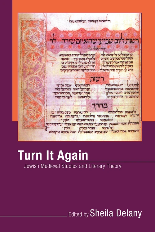 Cover of Turn It Again