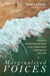 Cover of Marginalized Voices