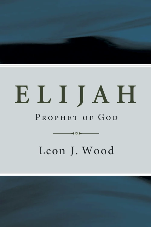Cover of Elijah
