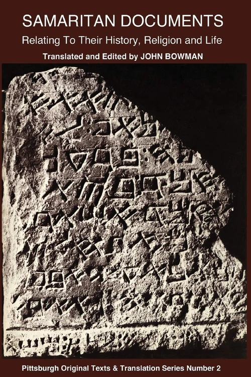 Cover of Samaritan Documents