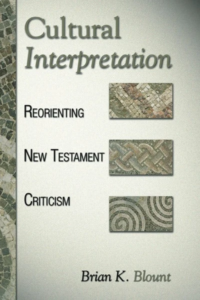 Cover of Cultural Interpretation