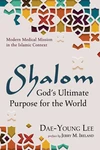 Cover of Shalom: God’s Ultimate Purpose for the World