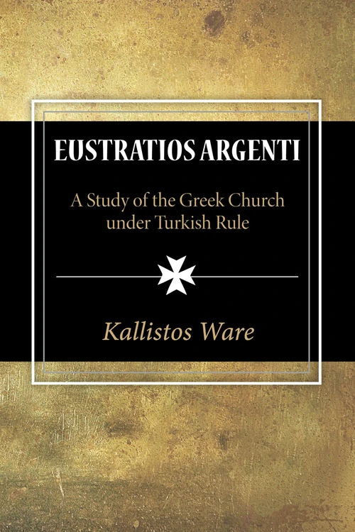 Cover of Eustratios Argenti