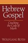 Cover of Hebrew Gospel