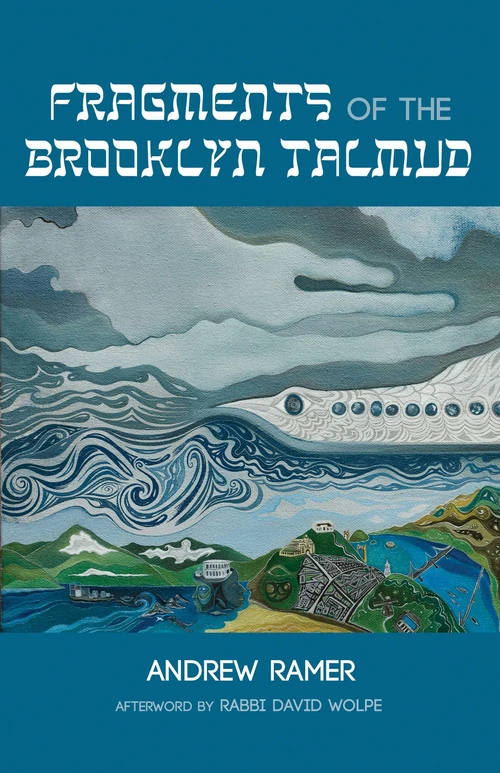 Cover of Fragments of the Brooklyn Talmud