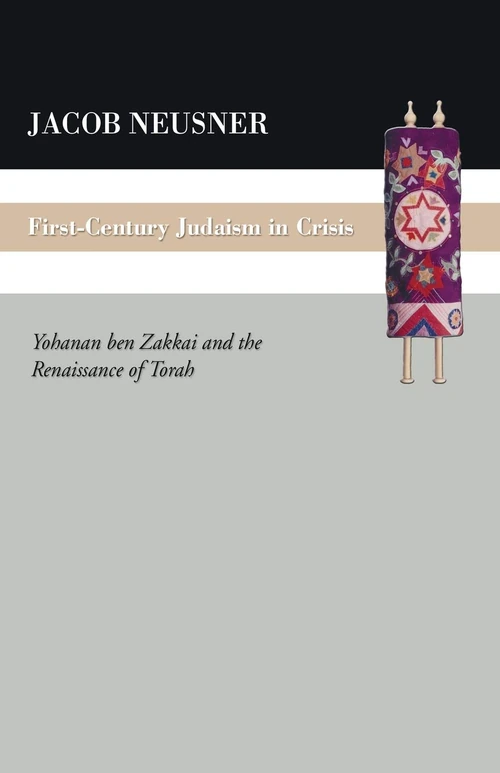 Cover of First Century Judaism in Crisis