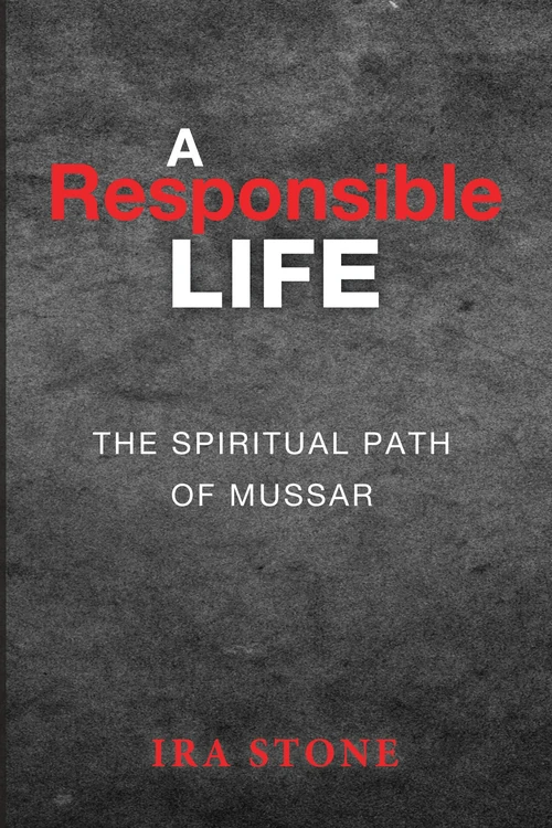 Cover of A Responsible Life