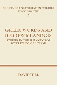 Cover of Greek Words and Hebrew Meanings