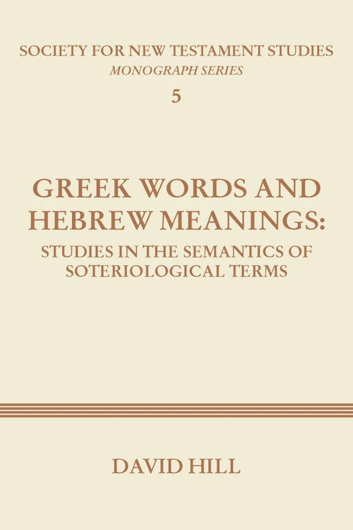 Cover of Greek Words and Hebrew Meanings