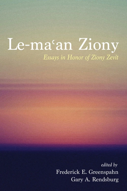 Cover of Le-maʿan Ziony