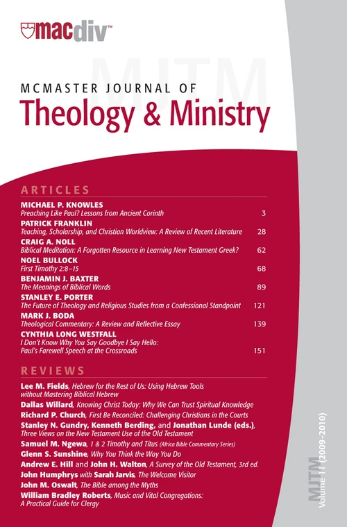 Cover of McMaster Journal of Theology and Ministry: Volume 11