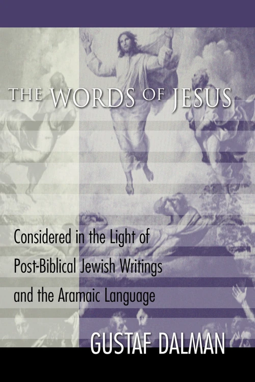 Cover of The Words of Jesus