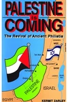 Cover of Palestine is Coming