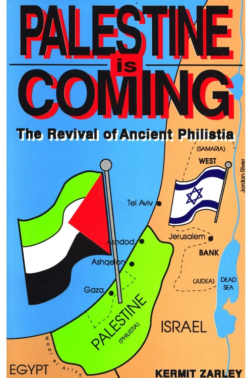 Cover of Palestine is Coming