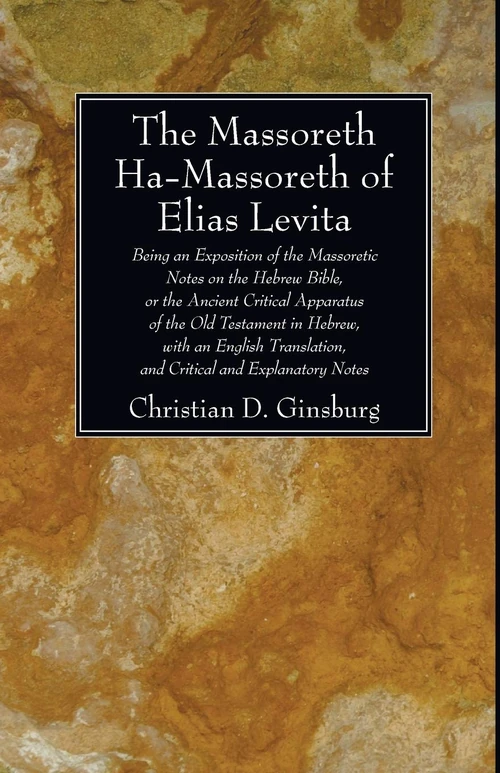 Cover of The Massoreth Ha-Massoreth of Elias Levita
