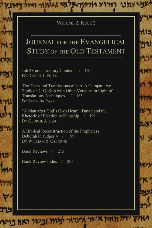 Cover of Journal for the Evangelical Study of the Old Testament, 2.2