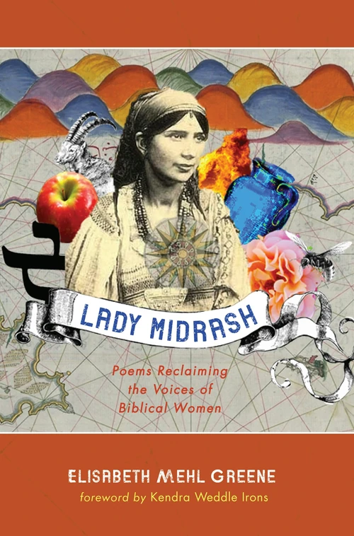 Cover of Lady Midrash