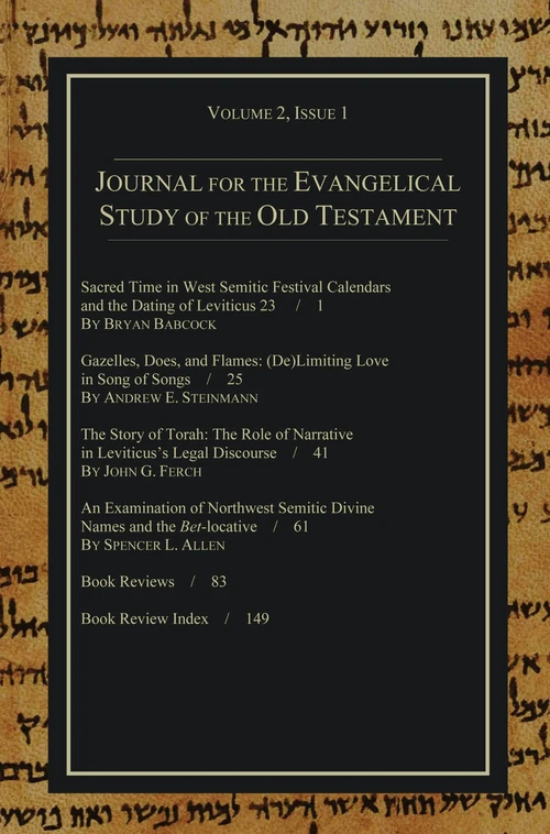 Cover of Journal for the Evangelical Study of the Old Testament, 2.1