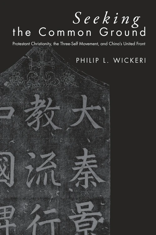 Cover of Seeking the Common Ground