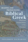 Cover of Reading and Pronouncing Biblical Greek
