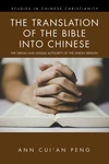 Cover of The Translation of the Bible into Chinese