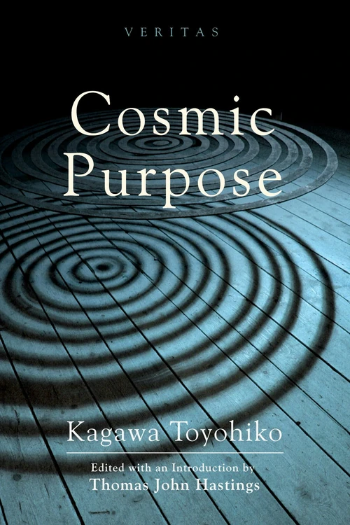 Cover of Cosmic Purpose