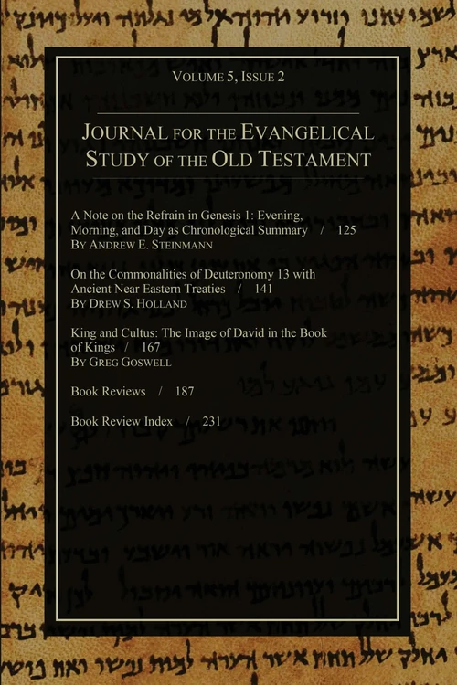 Cover of Journal for the Evangelical Study of the Old Testament, 5.2