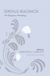 Cover of Sergius Bulgakov