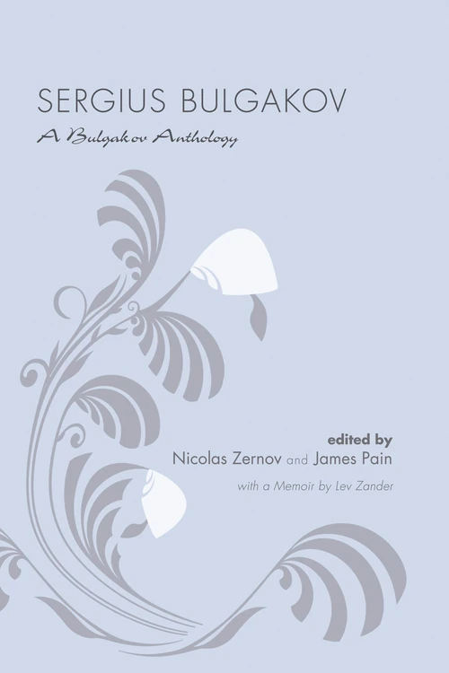 Cover of Sergius Bulgakov