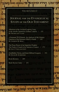 Cover of Journal for the Evangelical Study of the Old Testament, 4.2