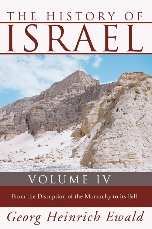 Cover of The History of Israel, Volume 4