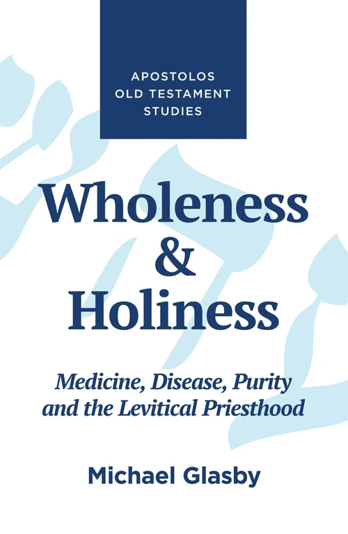 Cover of Wholeness and Holiness