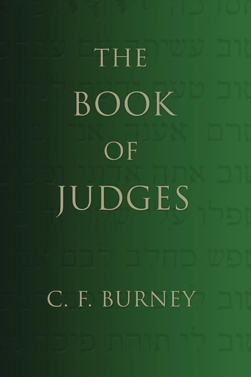 Cover of The Book of Judges